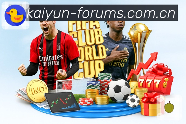 <strong>开云</strong>二维码下载