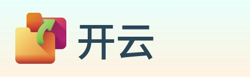 开云 logo